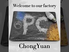ChongYuan—Your PC Choice